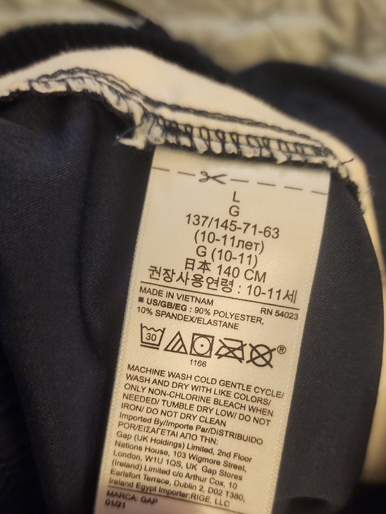 Sz L Gap Kids Woven Tech Shorts In Navy Blue - Picture 5 of 6